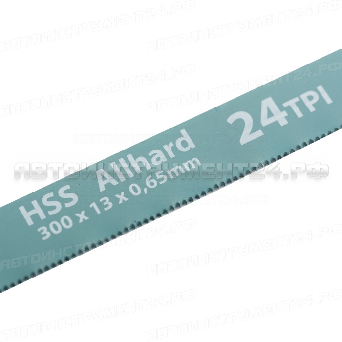 Полотна для ножовки по металлу, 300 мм, 24TPI, HSS, 2 шт. GROSS