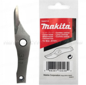 Центральный нож для ножниц по металлу Makita 792537-8