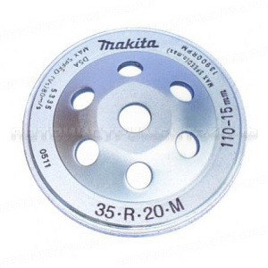 Алмазный диск Makita 792289-1