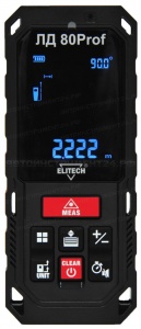 Лазерный дальномер Elitech ЛД 80 Prof