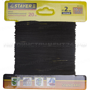 Шнур STAYER "STANDARD" хозяйственно-бытовой, полипропиленовый, вязанный, без сердечника, черный, d 2, 20м