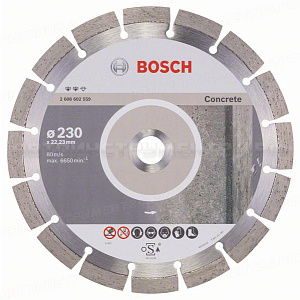 Алмазный диск Expert for Concrete230-22,23, 2608602559