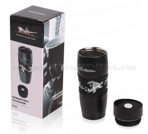 Термокружка 330 мл., черная AIRLINE