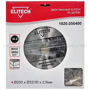 Пильный диск Elitech 1820.056400