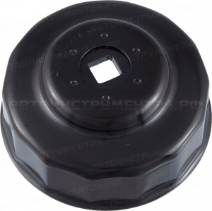 KA-74/14 Съемник масляного фильтра "чашка" 74 мм/14гр