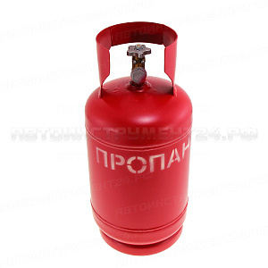 Баллон для сжиженных углеводородных газов 12 литров с вентилем и с защитой (пропан, бутан)
