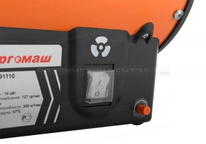 Газовая тепловая пушка Энергомаш ГН-91110