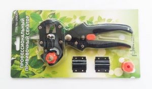 Секатор прививочный с 2-мя дополнительными лезвиями и валиком в блистере UN-8201