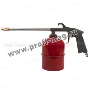 Пневмо пистолет для мойки двигателя