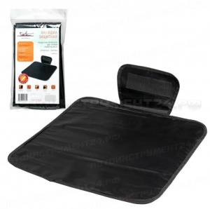 Накидка защ. под детское автокресло (46*48 см), цвет черный AIRLINE, AO-CS-21