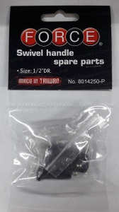 Ремкомплект к 1/2" воротоку шарнирн. 10" 8014250-P