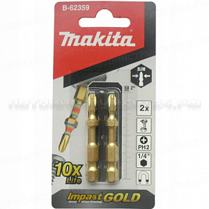 Насадка Impact Gold Slim PH2, 50 мм, E-form (MZ), 2 шт Makita B-62359