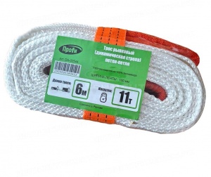 Трос рывковый (динамическая стропа) петля-петля 6м (11т) ширина ленты 100мм (10)