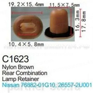 Клипса для крепления внутренней обшивки а/м Ниссан пластиковая (100шт/уп.) Forsage клипса F-C1943(Nissan)