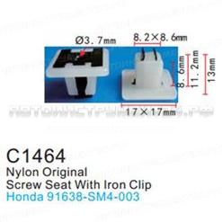 Клипса для крепления внутренней обшивки а/м Хонда пластиковая (100шт/уп.) Forsage клипса F-C1464(Honda)