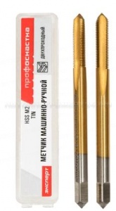 Метчики 146 ком-кт двухпр. Эксперт М6*0,75 M2 TIN (6542) Пласт бокс