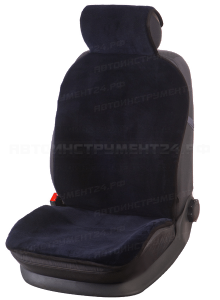 Накидка искусственный мех Mutton 145х55 т.серый 1шт.