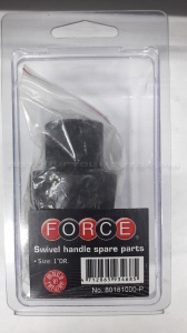 Ремкомплект для воротка 80181000 1" 80181000-P