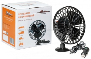 Вентилятор 12,5 см на присоске пластик 24В AIRLINE