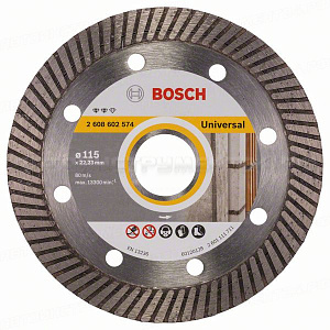 Алмазный диск Expert for Universal Turbo 115-22,23, 2608602574
