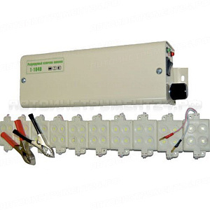 Регулируемый источник питания Т-1040 (+ комплект светодиодных модулей 10 шт.)