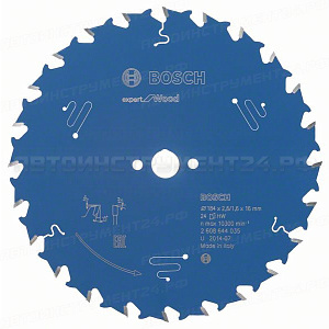 Пильный диск Expert for Wood 184x16x2.6/1.6x24T, 2608644035