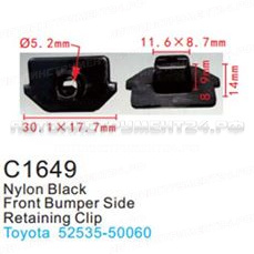 Клипса для крепления внутренней обшивки а/м Тойота пластиковая (100шт/уп.) Forsage клипса F-C1649(Toyota)
