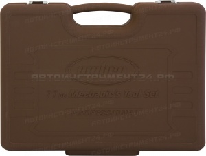 Кейс пластиковый для набора OMT77S