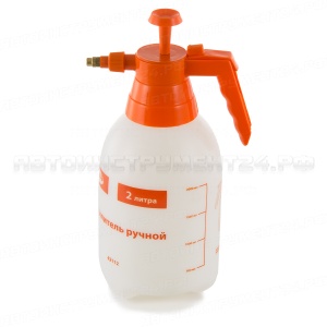 Распылитель ручной 2 литр