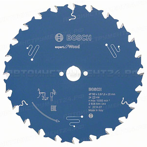 Пильный диск Expert for Wood 190x20x2.6/1.6x24T, 2608644044