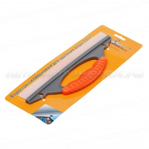 Водосгон силиконовый для удаления воды (31 см) AIRLINE, AB-M-05