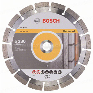 Алмазный диск Expert for Universal230-22,23, 2608602568