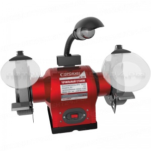 Точильный станок 150мм, 2950 об/мин, 370Вт
