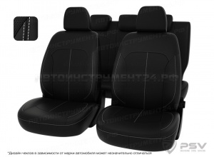 Чехлы Lada Priora I 2007-2013 г. - Hb, Wag черный/отстрочка белая, экокожа *Оригинал*