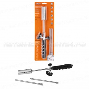 Горелка газовая на цанговый баллон, с трубными удлинителями сопла, анти-вспышка, ручной поджиг, 78*9*5 см AIRLINE, AGT-05