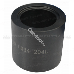 Упор для рычагов подвески MAZDA