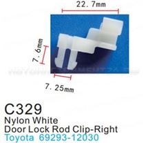 Клипса для крепления внутренней обшивки а/м Тойота пластиковая (100шт/уп.) Forsage клипса F-C329(Toyota)