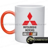 Кружка хамелеон Mitsubishi Motors Ralliart