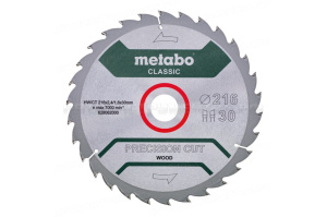 Пильный диск 216x2,4x30,HM 30WZ 5 отр для TS216 Metabo