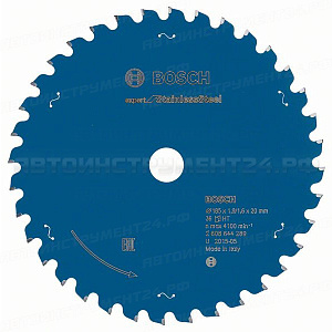 Пильный диск E.f.Stainless Steel 185x20x36, 2608644289