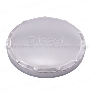 Крышка бензобака металлическая D=80 мм без ключа Diesel (MAN, DAF, Scania, Volvo, Mercedes)