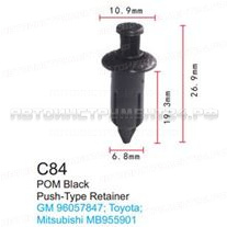 Клипса для крепления внутренней обшивки а/м Тойота пластиковая (100шт/уп.) Forsage клипса F-C84Grey Black(Toyota)