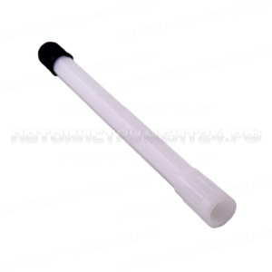 Наконечник вентиля подкачки пластиковый прямой L=120мм