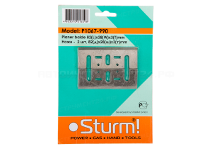Аксессуар для рубанка Sturm! P1067-990
