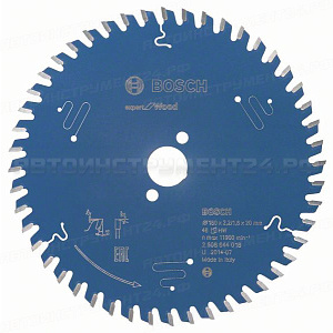 Пильный диск Expert for Wood 160x20x2.2/1.6x48T, 2608644018