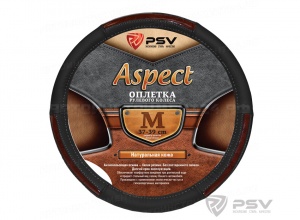 Оплётка на руль кожаная PSV ASPECT (Черный) M (ХИТ ПРОДАЖ)