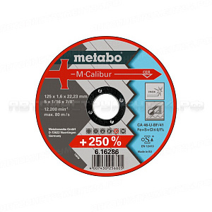Круг отр. M-Calibur 115x1,6мм,керам.зерно Metabo