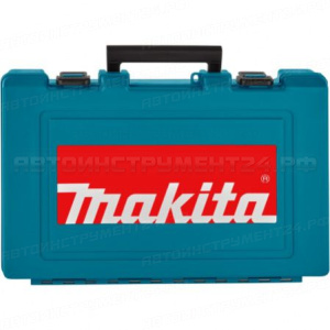 Чемодан для перфораторов Makita 824695-3