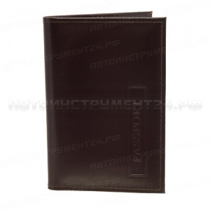 Обложка для паспорта АНП02К RED натуральная кожа АВТОСТОП /1