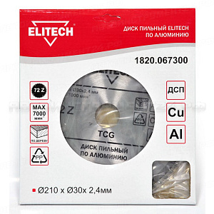 Пильный диск Elitech 1820.067300